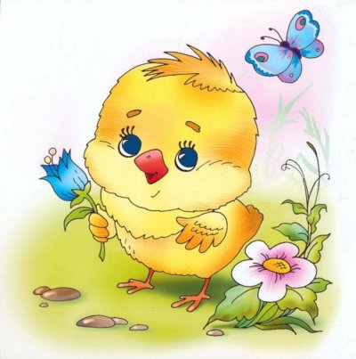 Цыпленок картинка для детей