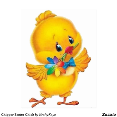 Цыпленок картинка для детей на прозрачном фоне