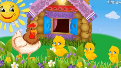 Цыплята фон для детей