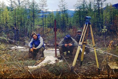 Геодезическая и картографическая деятельность