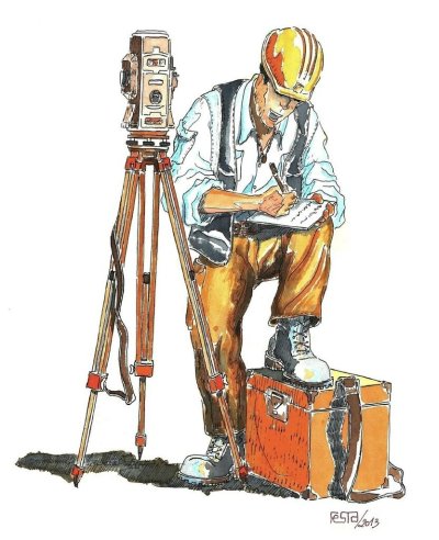 Инженер геодезист