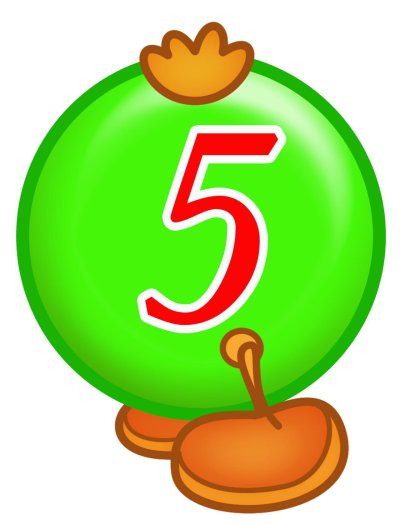 Цифровая гусеница для детского сада