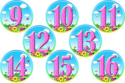 Номерки на кроватки в детском саду