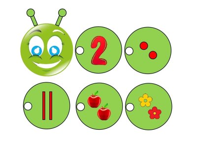 Гусеничка с цифрами