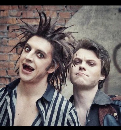 Король и Шут