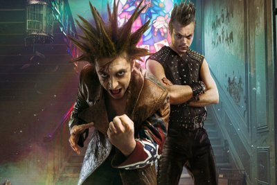 Король и Шут сериал