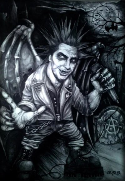 Князь арт КИШ