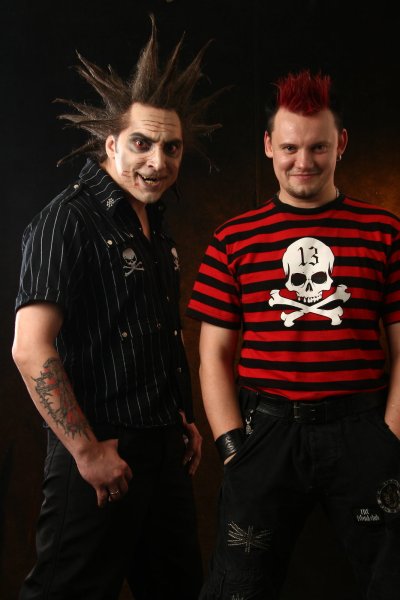 Король и Шут 2022