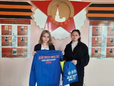 Орлята России стенд в школе