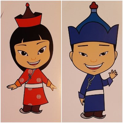 Долаана Кудерек