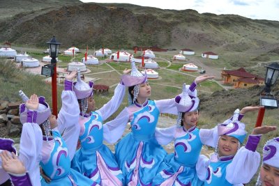 Тувинцы Наадым