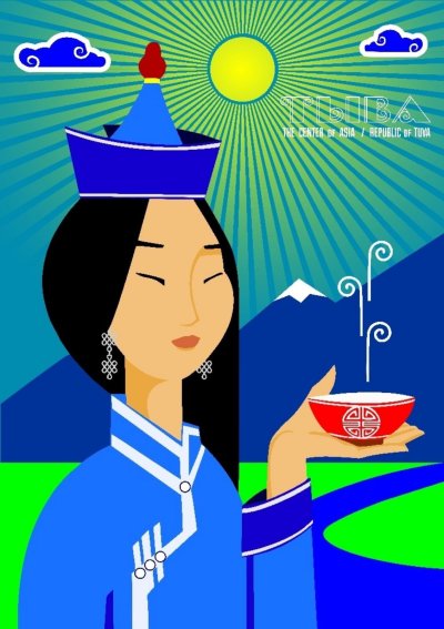 Бурятские Стикеры