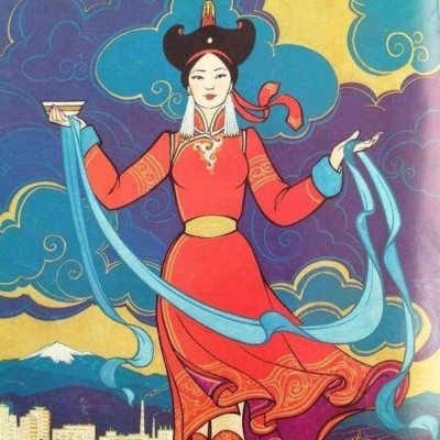 Картины в бурятском стиле