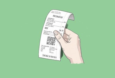 Чек картинка