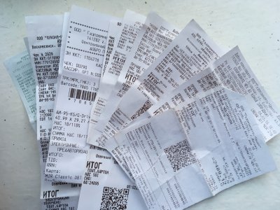Переработка чеков