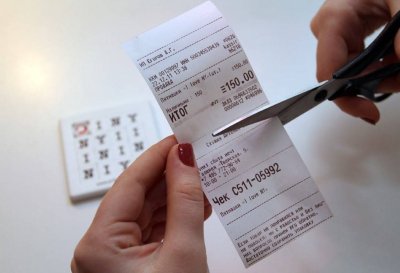 Кассовый чек