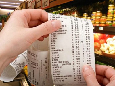 Чек магазина