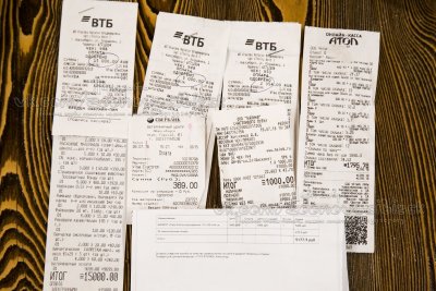 Кассовый чек