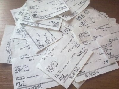 Кассовые чеки