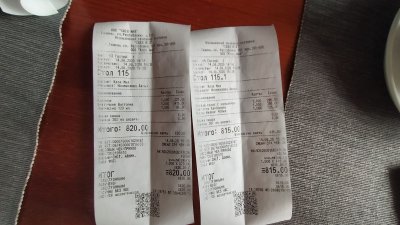 Чек из магазина