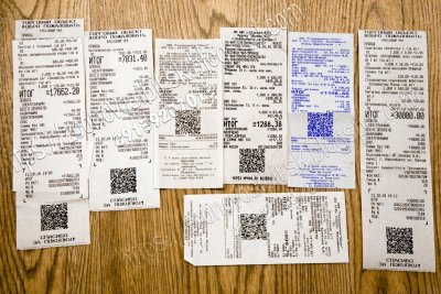 Кассовый чек в магазине