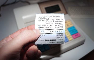 Кассовый чек