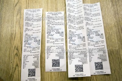 Чек из магазина