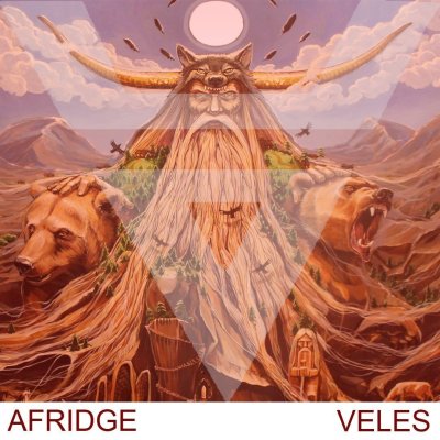 Велес Бог славян