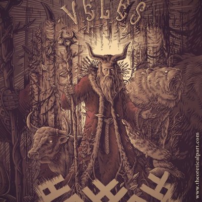 Язычество славян Велес