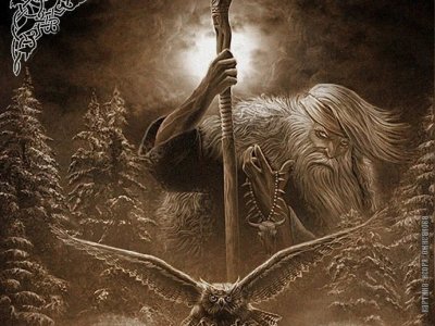 Чернобог Бог славян