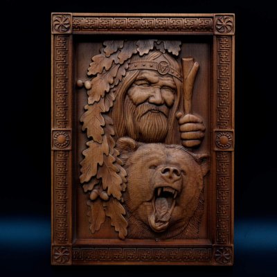 Велес Славянский Бог