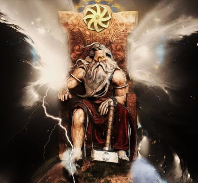 Бог Сварог громовержец