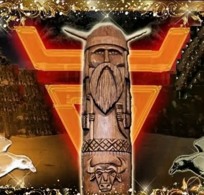 Велес Бог Велесова ночь