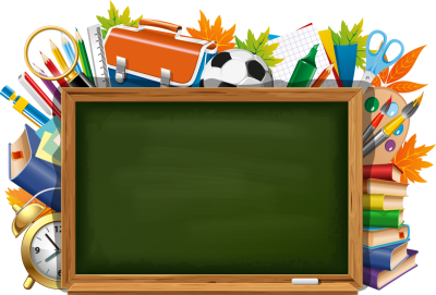 Приглашаем на вечер встречи выпускников