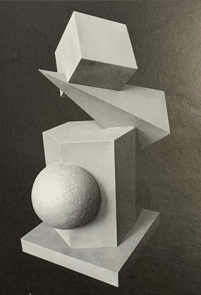 Скульптура Геометрическая фигура