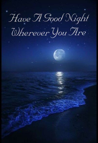 Спокойной ночи е