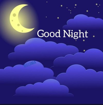 Пожелания спокойной ночи мужчине