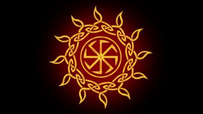 Солнцеворот Славянский символ