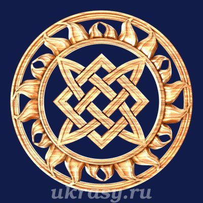 Славянский оберег звезда Сварога