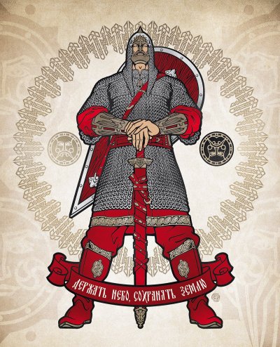 Художник-славянист Максим Кулешов.