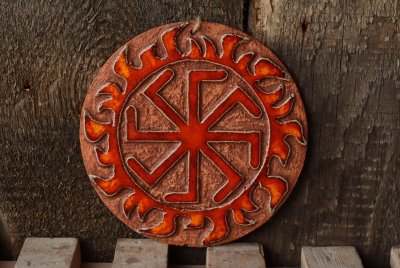 Древние солярные обереги славян