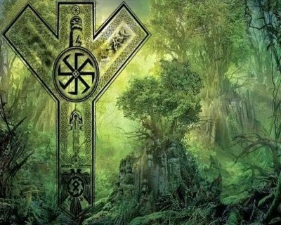 Кельтский Альгиз