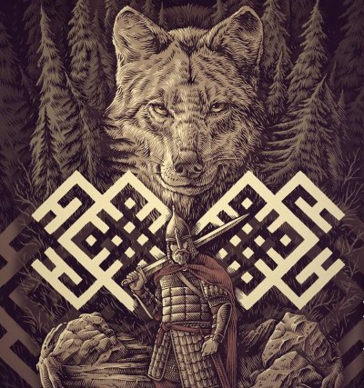 Чертог волка Велес