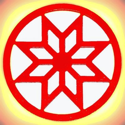 Звезда Алатырь (крест Сварога)символ