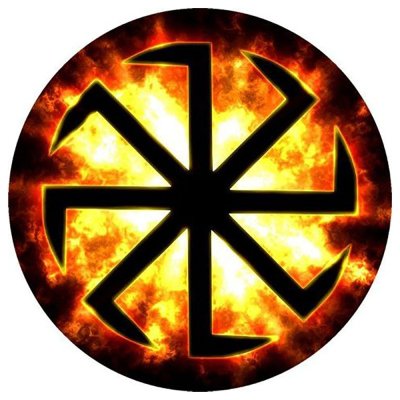 Коловрат Солнцеворот символ