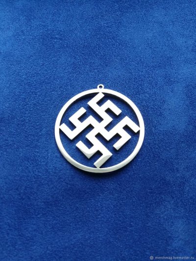 Кулон цветок папоротника