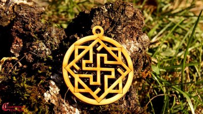 Символ Валькирия древний Славянский оберег