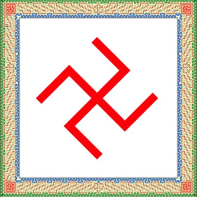 Коловрат знак Инглия