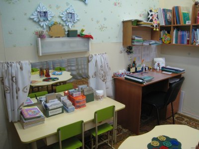 Оснащение логопедического кабинета