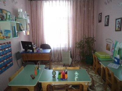 Кабинет учителя логопеда в детском саду
